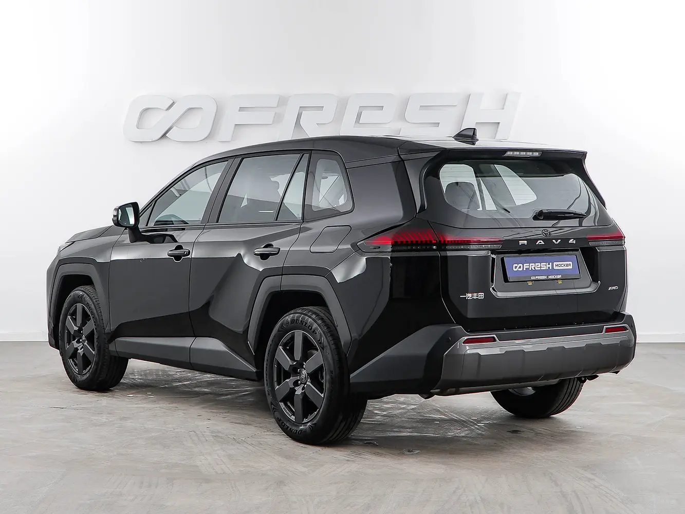Toyota RAV4 2026